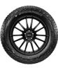 Pirelli Scorpion All Terrain Plus купить в KOLOBOX