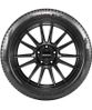 Pirelli Cinturato P7 (P7C2) заказать