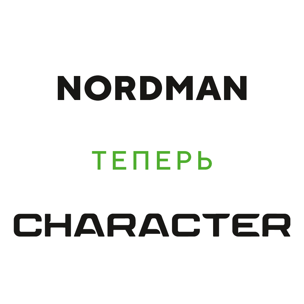 Nokian Tyres (Ikon) Nordman RS2 SUV цена