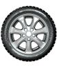 Cordiant Winter Drive 2 SUV купить в KOLOBOX