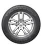 Hankook Dynapro HP2 RA33 купить в KOLOBOX
