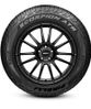 Pirelli Scorpion ATR купить в KOLOBOX